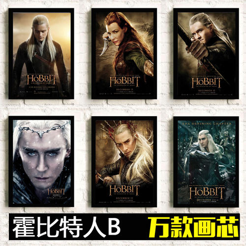 执业药师资格证书高仿版本