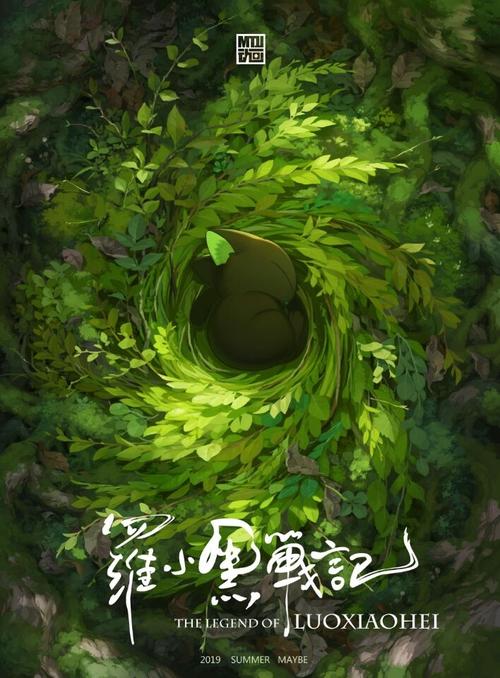 找人做仿真微信化学品经营许可证